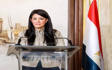 المشاط: صرف مليار يورو من الاتحاد الأوروبي الخميس المقبل ضمن آلية دعم الموازنة المشاط: صرف مليار يورو من الاتحاد الأوروبي الخميس المقبل ضمن آلية دعم الموازنة