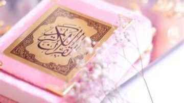 ما الفرق بين موعد النزول وترتيب المصحف؟.. الإفتاء توضح