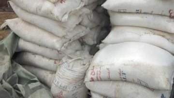 مصادرة 4 أطنان ملح طعام مجهولة المصدر بالغربية