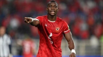 نادي فالنسيا يصل إلى اتفاق مبدئي لضم لاعب الأهلي أليو ديانج نادي فالنسيا يصل إلى اتفاق مبدئي لضم لاعب الأهلي أليو ديانج