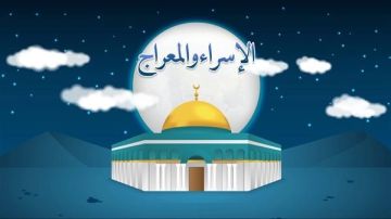 هدية عاد بها النبي لأمته من رحلة الإسراء والمعراج.. تكليف وتشريف