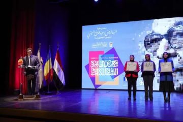 وزير الثقافة يشهد مؤتمر الإعلان عن تفاصيل الدورة السابعة والخمسين لمعرض القاهرة الدولي للكتاب