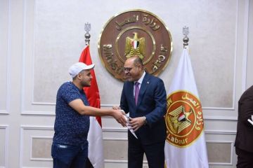  العمل المصرية تدشن وحدة التطوير والابتكار والذكاء الاصطناعي