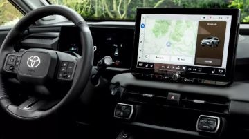 تحذير.. سيارات تويوتا تتجسس على السائقين وتبيع بياناتهم لشركات التأمين تحذير.. سيارات تويوتا تتجسس على السائقين وتبيع بياناتهم لشركات التأمين