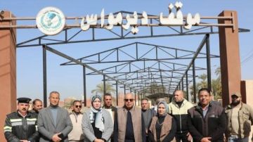 محافظ المنيا: موقف ديرمواس مركز خدمي متكامل وفق قواعد حضارية حديثة محافظ المنيا: موقف ديرمواس مركز خدمي متكامل وفق قواعد حضارية حديثة