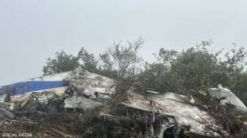 مقتل 15 شخصا بينهم عضو برلمان جراء تحطم طائرة شمال كولومبيا