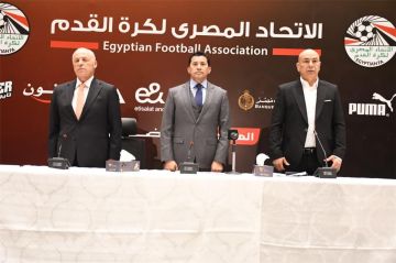 اتحاد الكرة المصري يكشف مفاجأة بشأن عقد حسام حسن اتحاد الكرة المصري يكشف مفاجأة بشأن عقد حسام حسن
