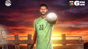 اتحاد الكرة يعلق على لقاء مصر وبنين: رحلة البحث عن النجمة الثامنة مستمرة اتحاد الكرة يعلق على لقاء مصر وبنين: رحلة البحث عن النجمة الثامنة مستمرة