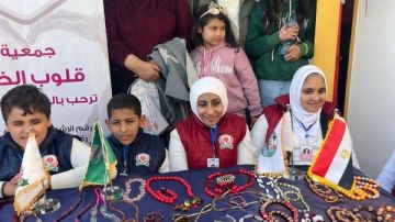 التضامن تنظم زيارة ميدانية لأبناء جمعية قلوب الخير إلى معرض القاهرة الدولي للكتاب