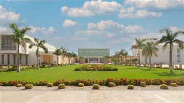 الجامعة المصرية اليابانية تبحث عن رئيس جديد لها تفاصيل