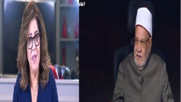 الجن لا يعلم الغيب وما تفعله ليلى عبد اللطيف حرام.. أحمد كريمة يوضح الجن لا يعلم الغيب وما تفعله ليلى عبد اللطيف حرام.. أحمد كريمة يوضح