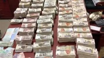 الداخلية تصادر 4 ملايين جنيه حصيلة الاتجار غير المشروع في النقد الأجنبي الداخلية تصادر 4 ملايين جنيه حصيلة الاتجار غير المشروع في النقد الأجنبي