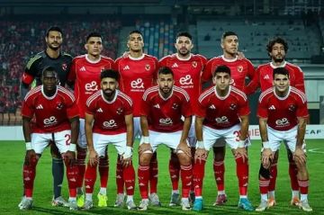 اليوم.. الأهلي يسافر إلى زنجبار لمواجهة يانج أفريكانز