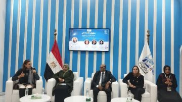 حقوق الأشخاص ذوي الإعاقة اجتماعيا ودينيا ندوة بمعرض الكتاب