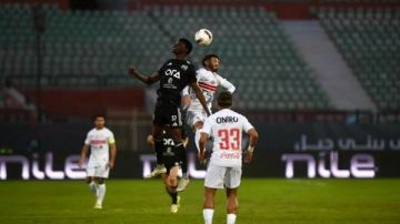 زد يهزم الزمالك بهدف كباكا في كأس عاصمة مصر