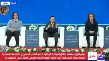 طلاب يروون تجربتهم في المبادرة الوطنية لدعم الطلاب المتميزين بالجامعات.. شاهد طلاب يروون تجربتهم في المبادرة الوطنية لدعم الطلاب المتميزين بالجامعات.. شاهد