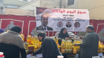 افتتاح 21 سوق اليوم الواحد لتخفيف الأعباء بسلع مخفضة مستمرة طوال شهر رمضان