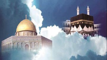 الإسراء والمعراج رحلة النور من الأرض إلى سدرة المنتهى