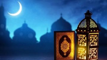 الحسابات الفلكية تكشف: رمضان العام 29 يوما.. وهذا موعد عيد الفطر 2026