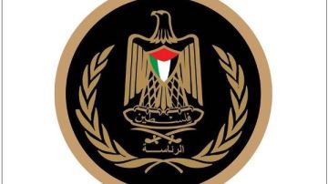 الرئاسة الفلسطينية تحذر من خطورة تنفيذ خطة E1 الرئاسة الفلسطينية تحذر من خطورة تنفيذ خطة E1