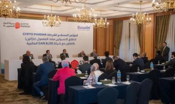 رسميا.. مدينة الدواء المصرية چبتو فارما تطرح الأنسولين ممتد المفعول