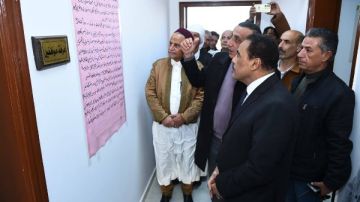 محافظ مطروح : المدافن الصحية تحقق منظومة متكاملة ومستدامة للمخلفات