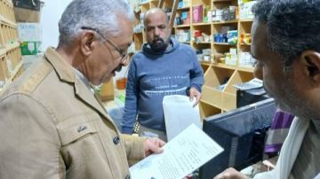 مرسى علم تشن حملات تفتيشية موسعة لمتابعة الالتزام بالتراخيص مرسى علم تشن حملات تفتيشية موسعة لمتابعة الالتزام بالتراخيص