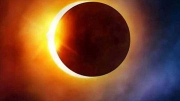 معهد الفلك يوضح تأثيرات ظاهرة الحضيض على الطقس: لا علاقة لها بدرجات الحرارة