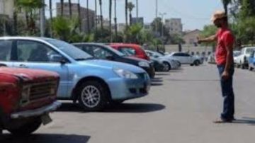 أجبره على دفع مبلغ مالي.. تعرف على عقوبة سايس خالف القانون بالقاهرة أجبره على دفع مبلغ مالي.. تعرف على عقوبة سايس خالف القانون بالقاهرة