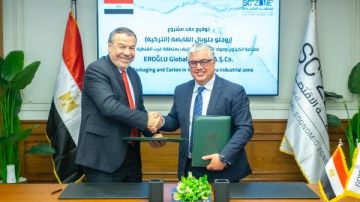 اقتصادية قناة السويس توقع عقدا مع أوروجلو التركية لإنشاء مصنع كرتون بـ 175 مليون دولار