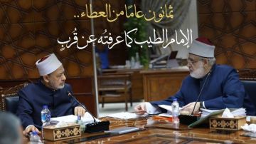 الإمام الطيب كما عرفته عن قرب.. اعرف ماذا قال الضوينى عن شيخ الأزهر؟