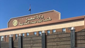 الحبس سنة وغرامة 10 آلاف جنيه لمدير مركز شباب الساحل بطور سيناء ومسؤول الملاعب