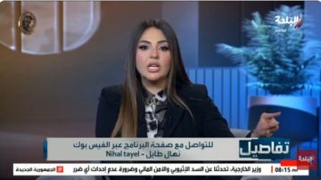 العيشة مش أكل وشرب.. نهال طايل للأباء: أمان الأبناء مسؤولية مستمرة