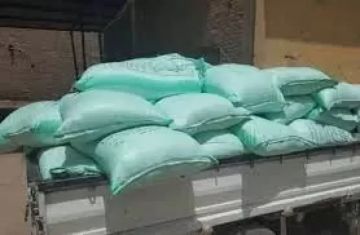 الغربية.. ضبط صاحب مخبز استولى على 15 جوال دقيق مدعم بالسنطة الغربية.. ضبط صاحب مخبز استولى على 15 جوال دقيق مدعم بالسنطة