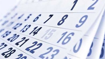 س وج.. هل سيتم ترحيل إجازة 7 يناير 2026؟