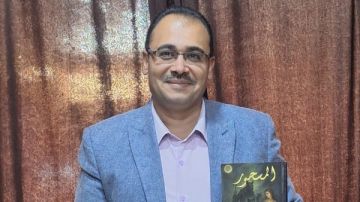 غدا الإثنين.. ضي الثقافي يناقش رواية المسحور بحضور نخبة من الأدباء والنقاد والصحفيين