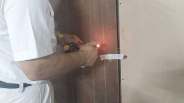 غلق مركز خاص لعلاج الإدمان لمخالفة اشتراطات الترخيص بالبحيرة غلق مركز خاص لعلاج الإدمان لمخالفة اشتراطات الترخيص بالبحيرة