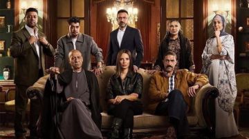 قبل عرضه غدا .. مواعيد عرض مسلسل قسمة العدل