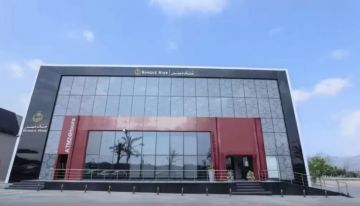 وظائف بنك مصر 2026.. فرص عمل جديدة لحديثي التخرج في جميع الفروع وظائف بنك مصر 2026.. فرص عمل جديدة لحديثي التخرج في جميع الفروع