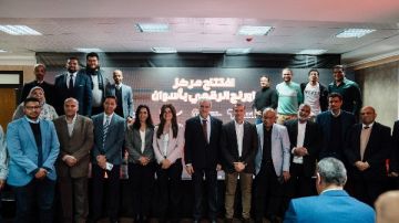 أورنچ مصر تطلق أول مركز تدريب رقمي بالتعاون مع جي آي زد وجامعة أسوان لتمكين شباب الصعيد