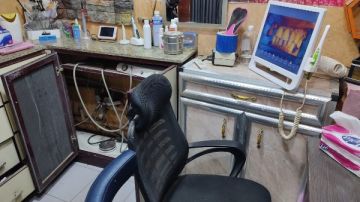 الدقهلية.. العلاج الحر تضبط عيادة أسنان يديرها فني بطلخا