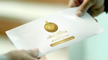  بيت الزكاة والصدقات يبدأ صرف إعانة يناير 2026م للمستحقين بجميع المحافظات اليوم