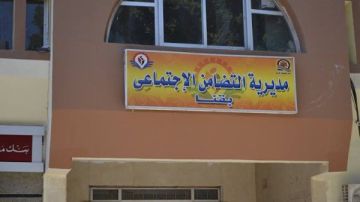 تضامن قنا تعلن شروط وفئات مسابقة الأم المثالية لعام 2026