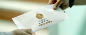 غدا.. صرف 500 جنيه إضافية من بيت الزكاة والصدقات لمستحقي الإعانة الشهرية غدا.. صرف 500 جنيه إضافية من بيت الزكاة والصدقات لمستحقي الإعانة الشهرية