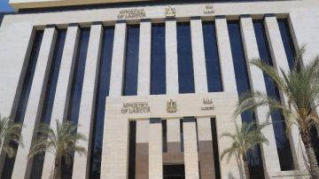 فرص عمل في مهنة منشار حجر بالأردن.. رواتب مجزية فرص عمل في مهنة منشار حجر بالأردن.. رواتب مجزية