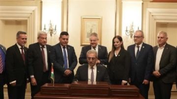 لجنة إدارة غزة.. خطوة محورية لإعادة الإعمار بدعم مصري ودولي فيديو لجنة إدارة غزة.. خطوة محورية لإعادة الإعمار بدعم مصري ودولي فيديو