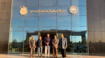 نائب محافظ المنيا يبحث مع الوطنية للاتصالات تعظيم الاستفادة من الذكاء المكاني والتحول الرقمي نائب محافظ المنيا يبحث مع الوطنية للاتصالات تعظيم الاستفادة من الذكاء المكاني والتحول الرقمي