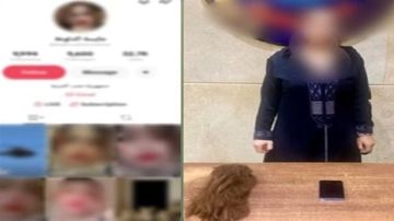 ألفاظ خادشة ورقص فاضـ.ح.. مباحث الآداب تتحرى حول نشاط بلوجر الدقي ألفاظ خادشة ورقص فاضـ.ح.. مباحث الآداب تتحرى حول نشاط بلوجر الدقي