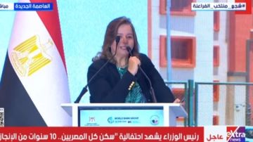 الإسكان الاجتماعي: تنفيذ مليون و72 ألف وحدة سكنية والانتهاء من 790 ألف شقة