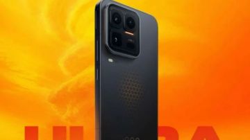 بميزات ثورية.. إليك أهم مواصفات هاتف iQOO 15 Ultra